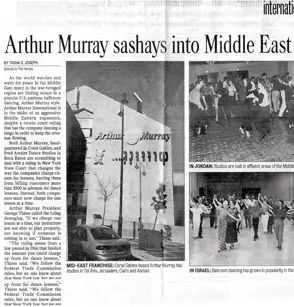 Arthur Murray Middle East